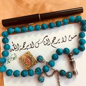 Meet your Posher, Hagar